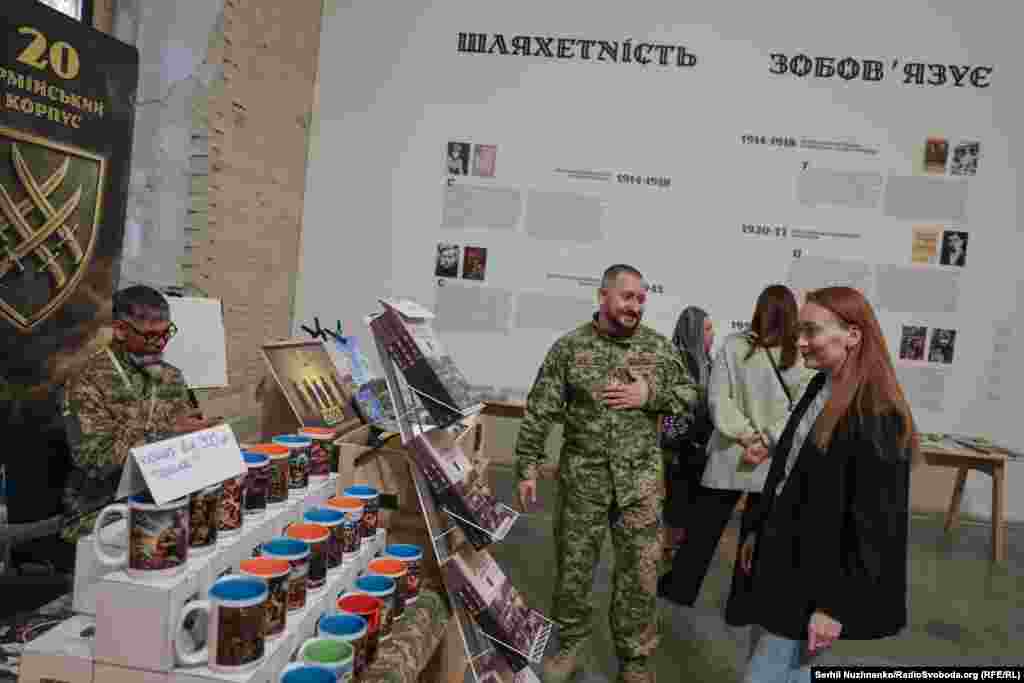 Стенд підрозділів Сил Оборони України