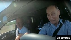 Путин первым опробовал трассу "Таврида". 27 августа 2020 года