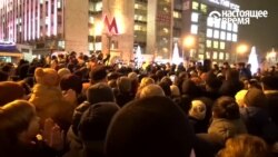 В Москве состоялся митинг против расширения зоны платных парковок (видео)