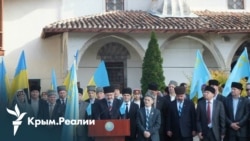 Это открывает новые возможности – Рефат Чубаров о новом статусе Меджлиса | Радио Крым.Реалии