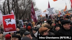 Митинг на Болотной площади, Москва, 10 декабря 2011