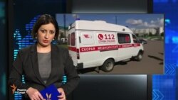 Ахбори Тоҷикистон ва ҷаҳон аз 2-уми августи соли 2017