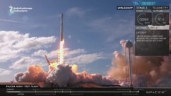 SpaceX Launches New Rocket, Largest In Decades