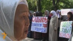 Митинг кезеги - жоолукчандарда