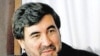 Afghan Lawmakers Killed In Suicide Attack On Delegation