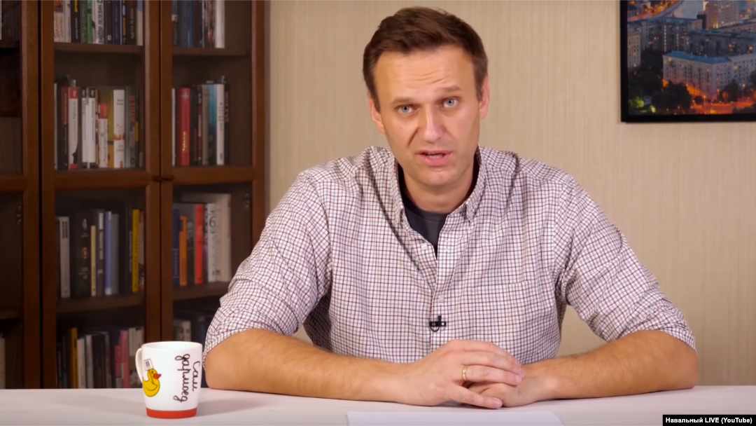 Алексей Навальный