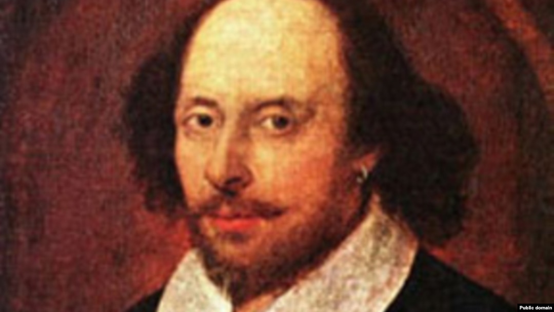 William Shakespeare