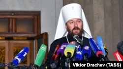 Metropolitan Ilarion