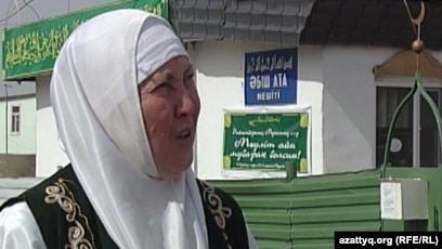 Белгісіз тайпалармен жыныстық қатынас