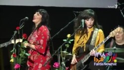 «بعد از این» با اجرای زنده گروه آبجیز