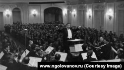 Литтл Дэвид, "Играй на своей арфе"