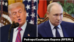Колаж със снимки на президента на САЩ Доналд Тръмп и руския президент Владимир Путин