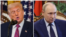 Трамп ба Путин фишор оварданист. Чӣ гуна?