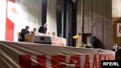 Зьезд партыі БНФ, верасень 2009.