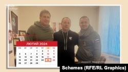 На фото з кабінету Плахотнікова видно календар, який може вказувати на дату