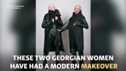 Stylin' With Georgia's Glamorous Grannies