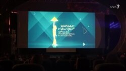 استقبال از «شیطان وجود ندارد» در جشنواره قاهره