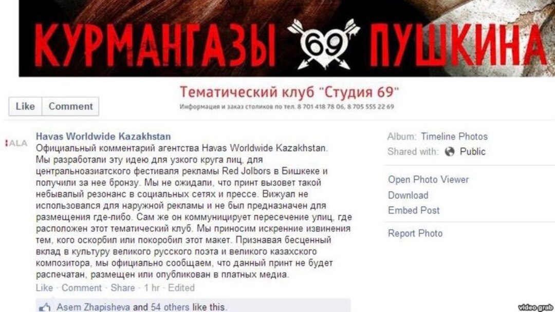 Хардкор жопы блят порно