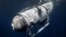 Imagine cu submersibilul Titan al companiei OceanGate folosit pentru explorarea epavei navei Titanic din Oceanul Atlantic.