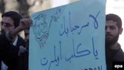 Ən çox ehtiram bəslənməyən liderlər siyahısına Corc Buş rəhbərlik edir