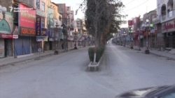Quetta Shuts Down To Protest Pakistan Border Closure