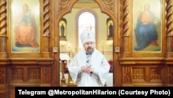 Митрополит Иларион