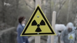 Москва радиоактивная