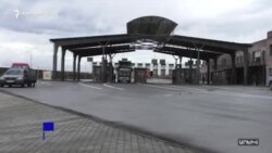 Կառավարությունն առաջարկում է դեկտեմբերի 31-ից 6 ամսով արգելել թուրքական ծագման ապրանքների մուտքը Հայաստան