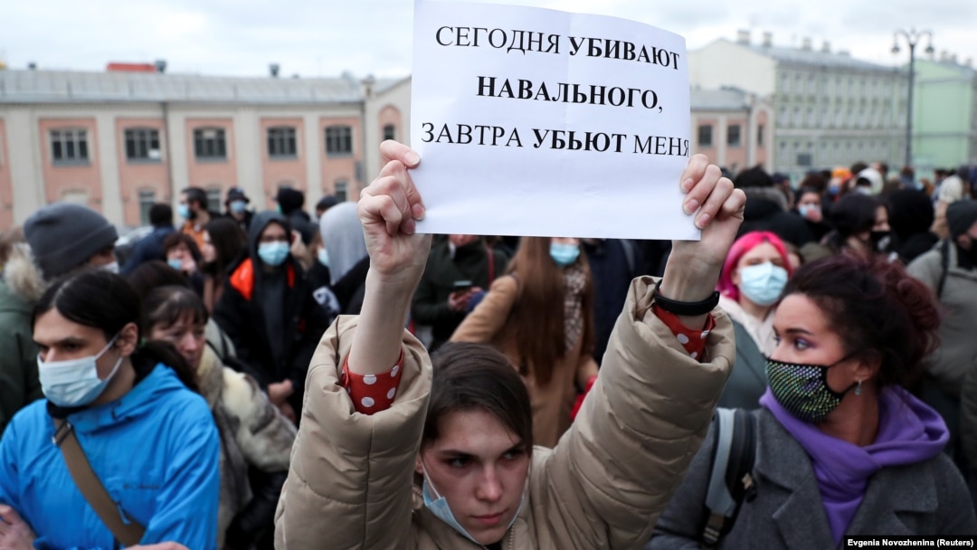 Во время акции в поддержку лидера российской оппозиции Алексея Навального. Москва, 21 апреля 2021 года