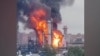 The Kapotnya oil refinery -- the largest supplier of fuel to Moscow and the Moscow region -- has been hit twice by Ukrainian drones since May. 
