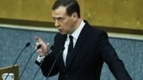Выступление Д.А. Медведева в Государственной Думе 19 апреля 2016 года 