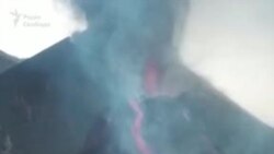 Виверження вулкану на Канарах