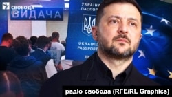 Президент України Зеленський: «це питання «ротації та справедливості»