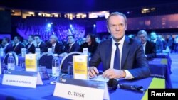 Конгрес на Европската народна партија во Загреб