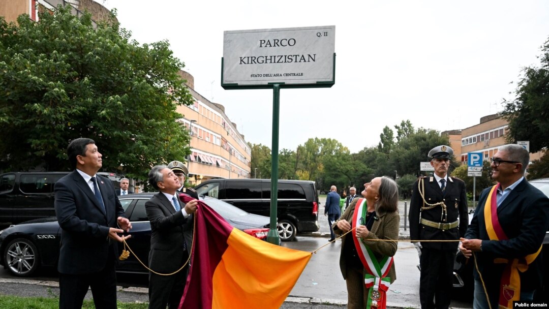 "Кыргызстан" паркынын ачылышы аземинде. Рим. 3-октябрь, 2024-жыл