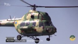 Україна випробовує новий бойовий гелікоптер