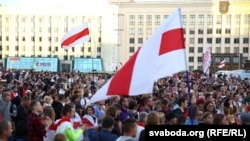 Foto nga një protestë në Minsk. 