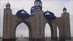 Як мард дар Истаравшан ҳамсари собиқашро дар назди мардум ба қатл расонд