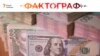 Ці сапраўды ў Беларусі найніжэйшая карупцыя? Правяраем словы Лукашэнкі