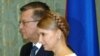 Тимошенко: «Долги погашены». Зубков: «Путь на многие годы открыт»