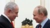 Russian President Vladimir Putin (right) welcomes Israeli Prime Minister Benjamin Netanyahu to Moscow in 2020.