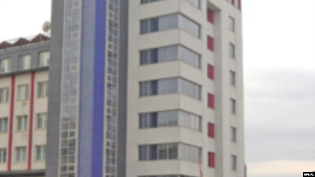 Sjedište Evropske komisije u Prištini. Snimio Gezim Baxhaku