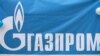 «Газпром» хоче від України 7 мільярдів доларів за недобір газу – Financial Times