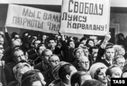 Митинг за свободу Корвалана