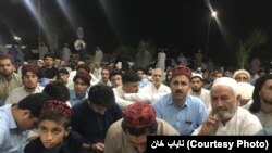 د پېښور پرلت 