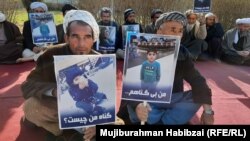 بسته‌گان عبدالرووف کودک ربوده شده