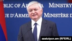 Министр иностранных дел Армении Эдвард Налбандян, Ереван, 29 января 2018 г. 