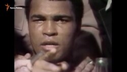 Мохаммед Али никогда и ни о чем не жалел – менеджер боксера (видео)