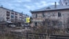 Голова Городецького округу Олександр Мудров підтверджує факт удару по місту