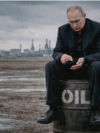 Коллаж: Путин и нефть